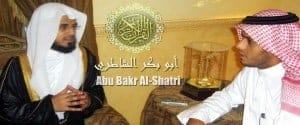 abu-bakr-al-shatri